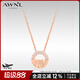 AWNL【陳昊宇同款】星輝北歐M隕石項鏈女輕奢時(shí)尚飾品送女友生日禮物 項鏈玫瑰金 【品牌禮盒】