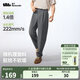 蕉下（beneunder）男士褲子四季透氣彈力立體錐形褲25新品CC925 深花灰 XL