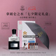 CREED【七夕禮物】拿破侖之水香水禮盒100ml木質(zhì)調(diào)中性香持久留香 禮物