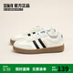 Semir官方正品女鞋德訓(xùn)鞋2025春季新款平底百搭chic運動休閑板鞋子女 米色 38