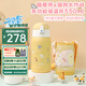 膳魔師（THERMOS）兒童保溫杯大容量水杯直飲杯吸管杯3蓋多功能不銹鋼學生水杯 TCKA 【姜黃色】3蓋吸管杯 550/580ml