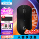 羅技（G）無線鼠標(biāo)gpw二代 游戲鼠標(biāo)狗屁王二代gpw2 無線機械輕量化63g電競鼠標(biāo)充電 中大手宏可編程 送男友 GPW2代黑色