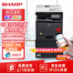 夏普（SHARP）BP-C2522R 大型辦公商用a3a4彩色打印復(fù)合機(jī)雙面復(fù)印掃描(含輸稿器+單紙盒+上門安裝)