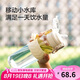 樂扣樂扣（LOCK&LOCK）夏季雙飲塑料運(yùn)動水杯帶吸管提手戶外水壺便攜男女杯子米色800ml
