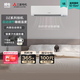 三菱電機(jī)空調(diào)掛機(jī)DZ系列1匹 銀離子抗菌防霉 省電 直流變頻冷暖空調(diào)家用 內(nèi)部清潔涼感控制MSZ-DZ09VA 1匹 三級(jí)能效 MSZ-DZ09VA 白色