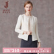 經(jīng)典故事（JANE STORY）2025新款法式白色小香風(fēng)外套女春秋高端洋氣修身無領(lǐng)西裝上衣短款 米杏色 XL