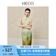HECO【翠墨山水】新中式2025夏季新品人絲暈染雪紡水滴領旗袍連衣裙女 淺綠色 S