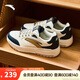 安踏982丨王一博同款板鞋男鞋后經(jīng)典休閑鞋厚底小白鞋運動鞋112448068