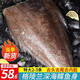 尚致鰈魚身碟魚格陵蘭比目魚深海魚中段鴉片魚整條鰈魚頭海鮮中秋禮盒 鰈魚身 去頭去尾1.9- 1.7kg