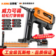 安靜熊瓦斯槍電動(dòng)射釘槍多功能氣釘槍專用直釘混凝土木工吊頂槍水泥槍