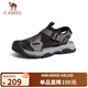 駱駝（CAMEL）戶外休閑魔術(shù)貼包頭洞洞沙灘運(yùn)動(dòng)涼鞋男 G14M076677 曙光綠/黑 40