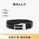 BALLY【秋季煥新】男士皮帶板扣雙面腰帶3.5/110黑色/棕色6226700