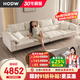 HODW 沙發(fā) 現(xiàn)代簡約真皮沙發(fā)客廳意式小戶型頭層牛皮直排沙發(fā)組合 單+雙+貴妃【3.54米】 耐磨納帕牛皮+4A羽絨座包