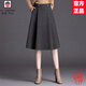 AEMAPE品牌毛呢半身裙女士2025秋冬高腰顯瘦遮胯小個(gè)子中長(cháng)款百搭傘裙 灰色 均碼 28 二尺一