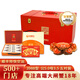 【禮券】蟹都匯大閘蟹禮券中秋節(jié)禮盒禮卡 公5.0兩母3.5兩5對(duì)裝
