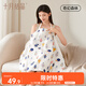 十月結(jié)晶哺乳巾外出哺乳衣喂奶巾遮擋巾防走光罩衣哺乳罩衣-奇幻森林