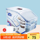 樂扣樂扣（LOCK&LOCK）塑料雜糧米桶密封儲物米箱12升裝（可裝10kg大米）帶滑輪贈量杯