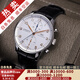 【二手99新】萬國（IWC）葡萄牙系列全自動機械七日鏈日歷計時男表瑞士二手奢侈品男士腕表 【40.9mm】金針-白盤皮帶IW371445