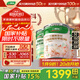 三棵樹漆（SKSHU）乳膠漆防霉抗甲醛凈味五合一墻面漆涂料油漆室內(nèi)自刷內(nèi)墻裝修墻漆 51L*1件 雙倍防霉套裝（2面1底）