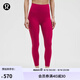 lululemon丨Align? 女士運(yùn)動(dòng)高腰緊身褲 24