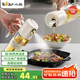 小熊（Bear）噴倒一體油壺 噴油壺調(diào)料瓶高硼硅玻璃廚房醬油瓶550ml CX-W0086