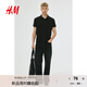 H&M男裝Polo衫秋季薄款正肩商務(wù)通勤風(fēng)翻領(lǐng)時(shí)尚短袖上衣0956343 黑色 L 175/108