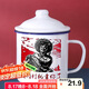 唯銘諾（WEIMINGNUO）搪瓷杯懷舊杯子大容量帶蓋復(fù)古馬克杯喝水杯搪瓷缸老式茶缸茶杯