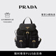 PRADA/普拉達【七夕禮物】女士小號Re-Nylon雙肩背包女包 黑色-金色徽標