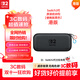 Nintendo Switch任天堂二代游戲機原裝收納包便攜版港版黑色Switch2多功能便攜保護防摔收納盒周邊配件