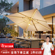 紫葉戶外遮陽(yáng)傘庭院傘帶燈別墅花園陽(yáng)臺(tái)室外擺攤傘太陽(yáng)能燈大型遮陽(yáng)傘 3.5米方LED燈【配500斤水箱】