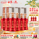 丹泉 洞藏15升級版 醬香型白酒 53度 500mL*6瓶 整箱裝 中秋送禮