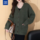 唐獅（TonLion）2025秋冬文藝復古風(fēng)開(kāi)衫女針織外套高級感顯瘦百搭毛衣女