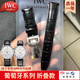 皮米適用IWC萬(wàn)國表帶男真皮葡萄牙計時(shí)柏濤菲諾原裝A級鱷魚(yú)皮紋手表帶 黑色【折疊款】銀扣 20mm（柏濤菲諾丨葡計偏多）