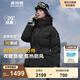 波司登（BOSIDENG）【反季】冬季極寒羽絨服鵝絨女款中長(zhǎng)款連帽新國(guó)標(biāo)商場(chǎng)同款外套 【店長(zhǎng)推薦】迷彩黑9813 M 165/88A 體重約120-140斤