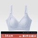 ROVO孕婦哺乳內(nèi)衣喂養(yǎng)胸衣舒適提拉上托聚攏懷孕期喂奶文胸 碧水藍 XL