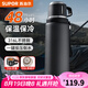 蘇泊爾（SUPOR）保溫杯大容量不銹鋼316L車載水壺戶外保溫杯商務(wù)高檔泡茶杯 曜石黑1000ml【316L+自帶茶杯】