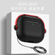 斯幻柯適用AirPods4代保護(hù)套AirPods4代藍(lán)牙耳機(jī)套 降噪耳機(jī)殼airpods4代透明保護(hù)磨砂殼-電音-黑紅色