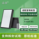 益澈適配完美宜悅空氣凈化器過(guò)濾網(wǎng)PKJ-GT200/KJ200F-AP01/A02/AP600/KJ600F-B01濾芯家用配件 宜悅二代套裝5168小時(shí)