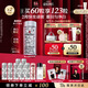 伊麗莎白雅頓【王星越同款】第三代銀膠美白淡斑精華液28ml約60粒 VC 377pro