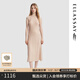 歌力思（ELLASSAY）夏季新款新中式褶皺舒適收腰顯瘦連衣裙女EWU353Y01400 香檳杏 S