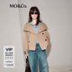 MO&Co.風(fēng)衣外套秋時(shí)裝高領(lǐng)短款斗篷式(附腰帶)MBD3JKT001 曲奇色 S 160