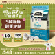 愛(ài)肯拿（ACANA）貓糧 海洋盛宴成貓幼貓糧 全價(jià)通用無(wú)谷進(jìn)口魚(yú)肉糧5.4kg效期26/7