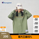 Champion冠軍男新款刺繡草寫(xiě)LOGO長(cháng)袖T恤休閑運動(dòng) 綠色 L
