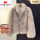 皮爾卡丹（pierre cardin）狐貍毛皮草外套女短款立領(lǐng)2025秋冬新款海寧韓版顯瘦修身 奶灰雙色 S