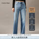 Calvin KleinJeans四季款女士潮流復古洗水微彈ck高腰寬松闊腿牛仔褲J223287 高腰闊腿版-牛仔淺藍-1AA 29 165/74A（2.16尺）72CM