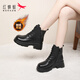 紅蜻蜓2025秋新款英倫厚底馬丁靴女士加絨保暖短靴頭層牛皮百搭顯瘦女靴 黑色【加絨款棉鞋】WTC442891H 37 （皮鞋碼）
