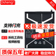 Dsheng金立m7電池m5電板m6splus大容量M7Pro手機m2017全新m5plus 金立m7電池N4000E+工具+教程