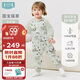 i-baby恒溫寶寶睡袋嬰兒秋冬分腿式睡袋兒童防踢被四季通用國寶搖翠90