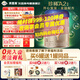 貝因美（Beingmate）【煥新包裝】菁愛(ài)A2奶源 3段（12-36月適用） 3段 820g 6罐 禮品/優(yōu)惠卷二選1