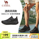駱駝（CAMEL）追云國(guó)產(chǎn)正品運(yùn)動(dòng)鞋男體育生健身休閑旅游登山緩震減震跑步鞋女 7714-1，幻影黑，女 （四季款） 38